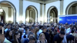 Nagrade đacima generacije